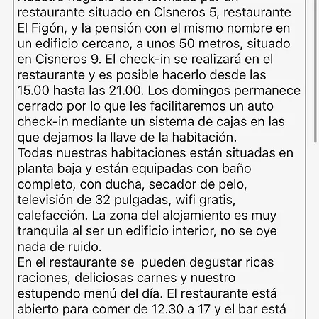 El Figon Гостевой дом 3*